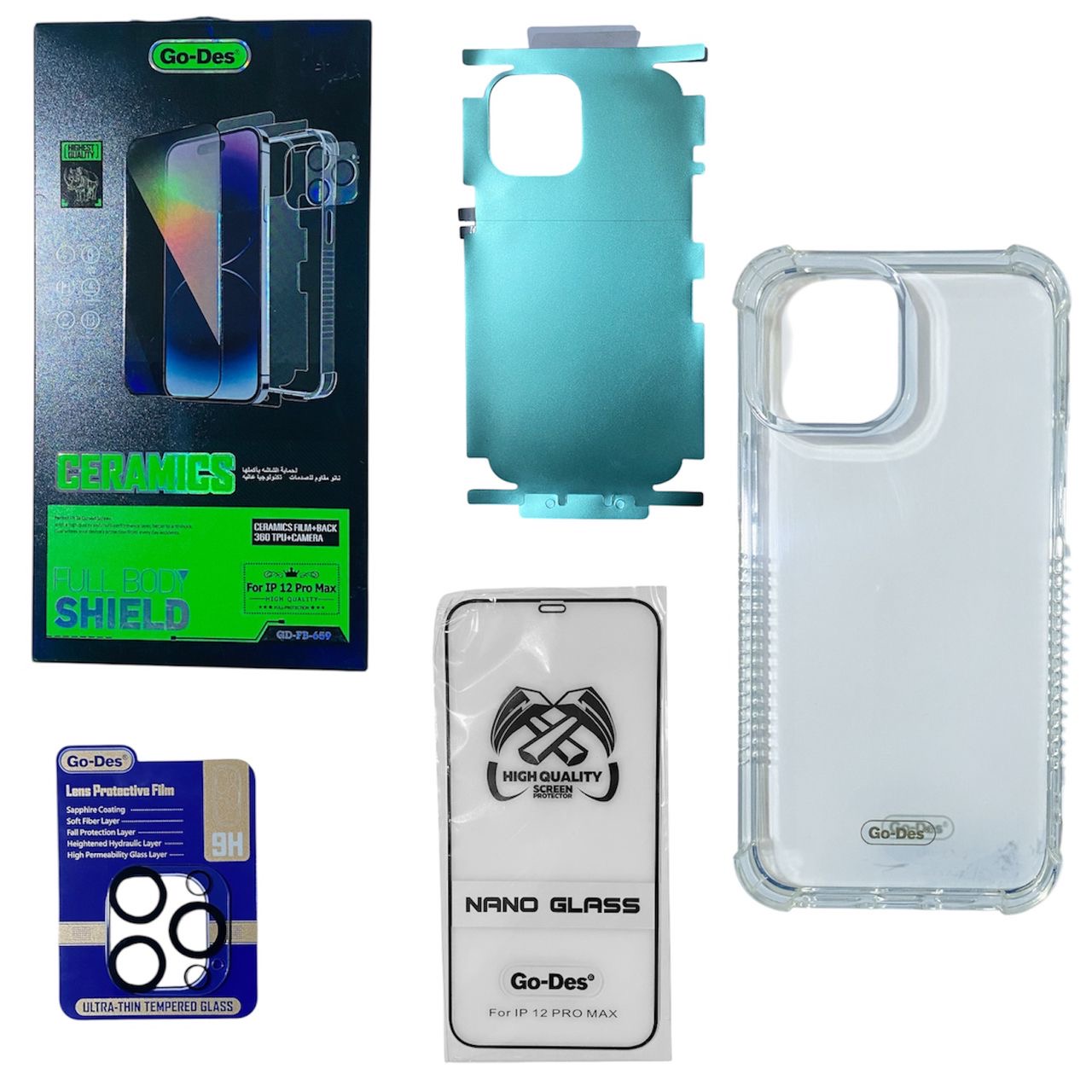 باكج الحماية ايفون 12 برو ماكس
