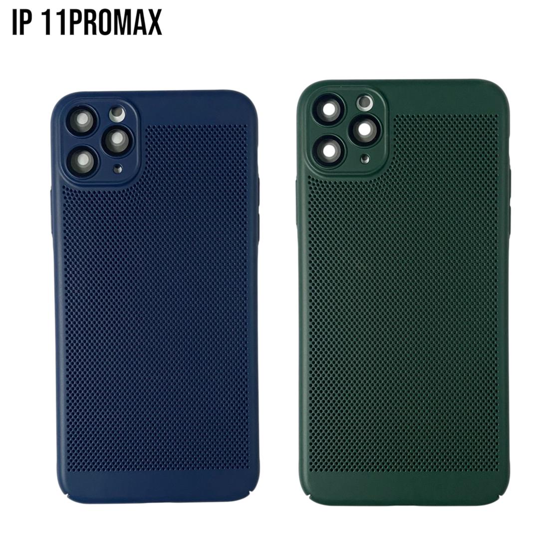 غلاف سليكون iPhone 11 pro max 