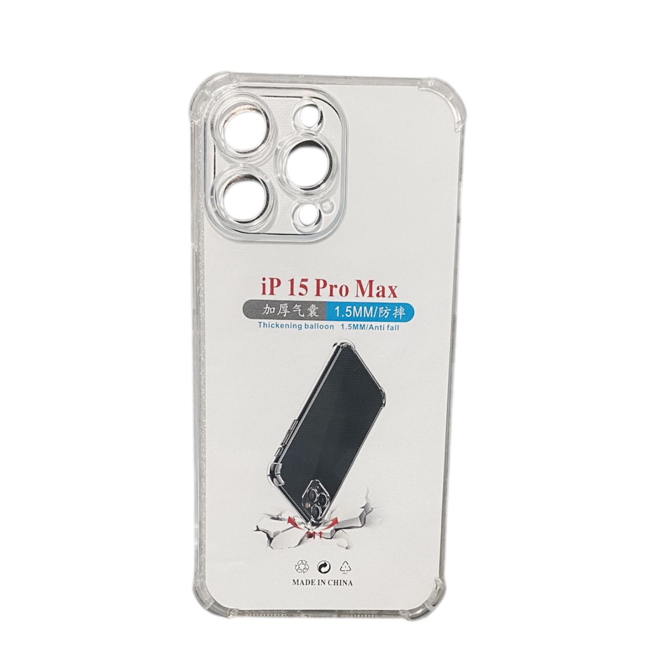 غلاف شفافiPhone 15 pro max 