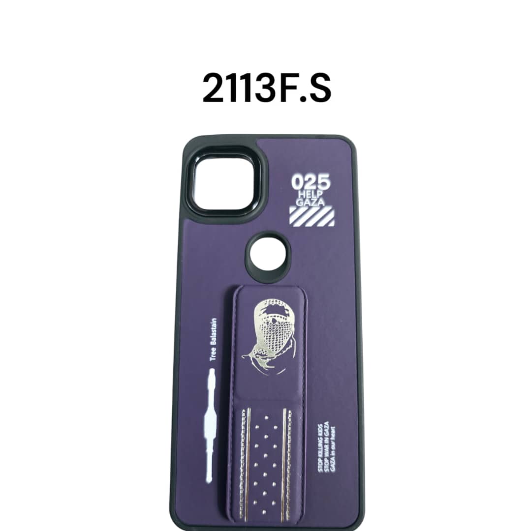 غلاف موتورولا Motorola  2113 F.S 