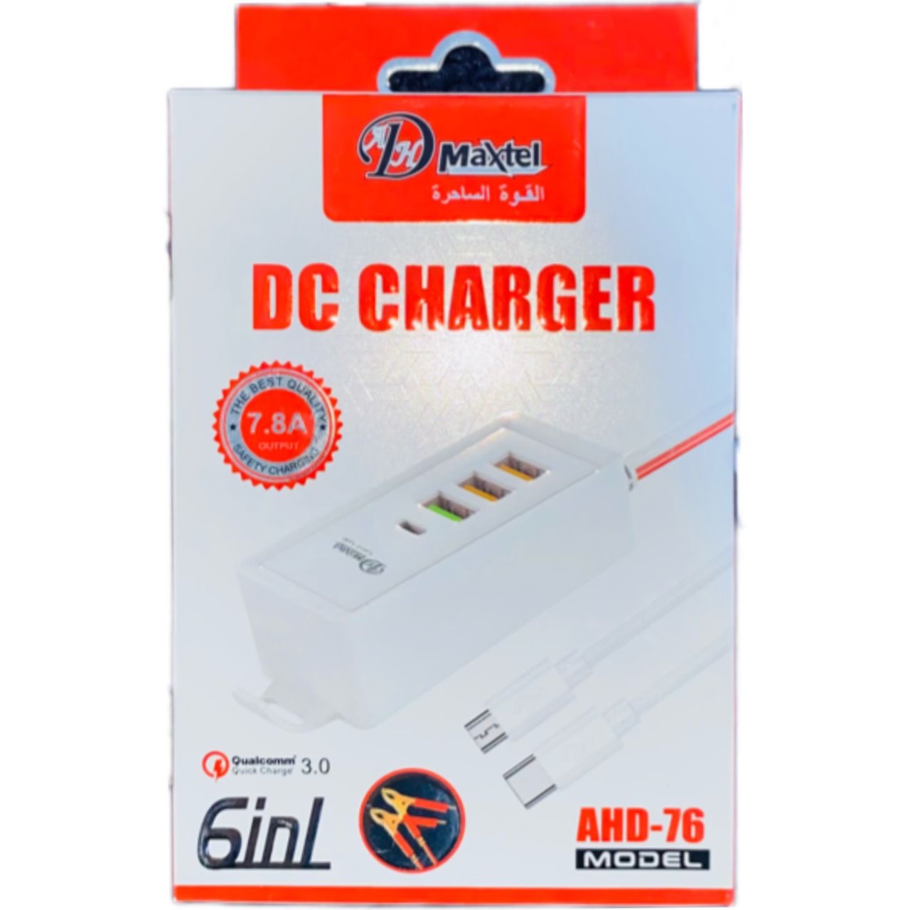 اشتراك شحن من بطارية AHD-76 7.8 أمبير