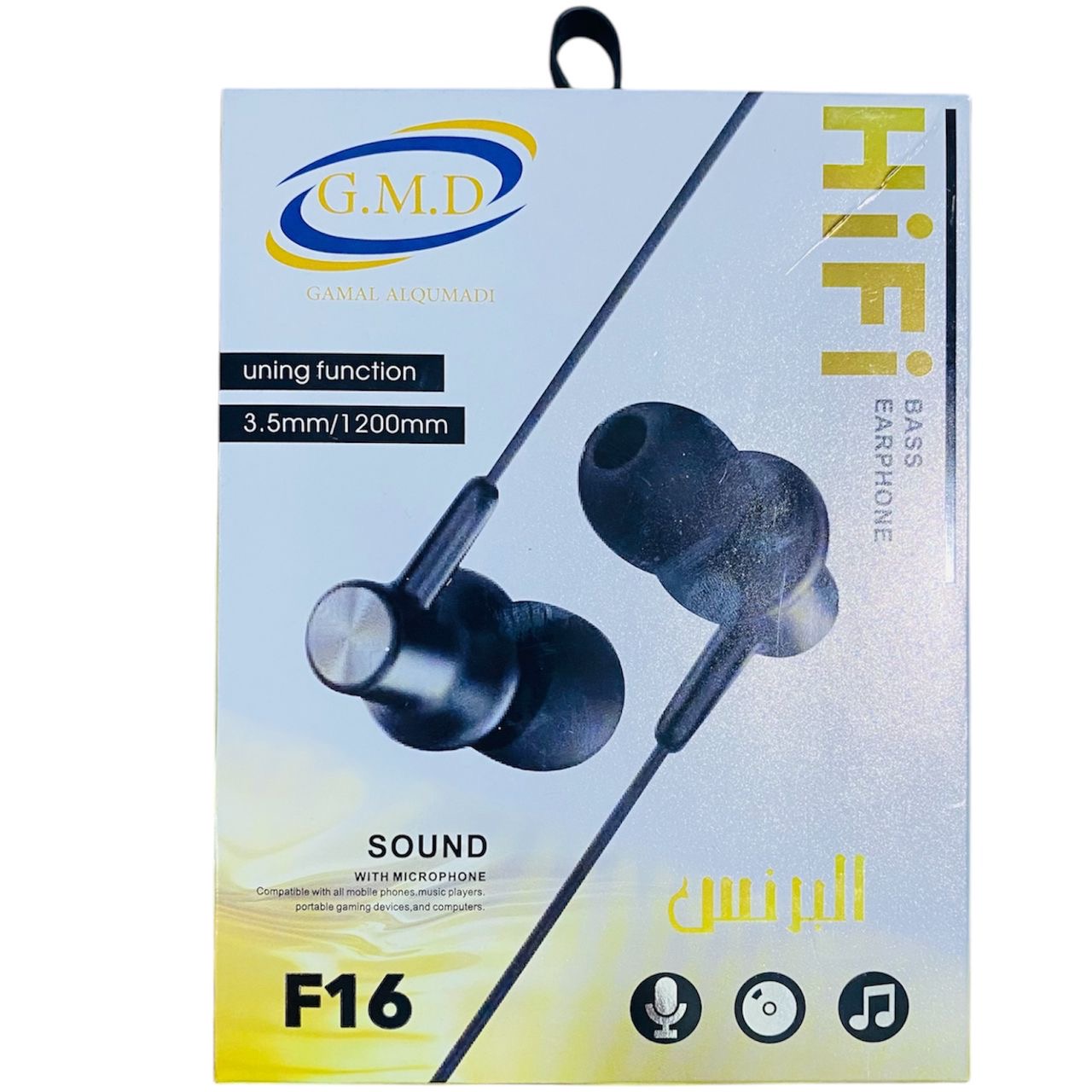 سماعة البرنس GMD F16
