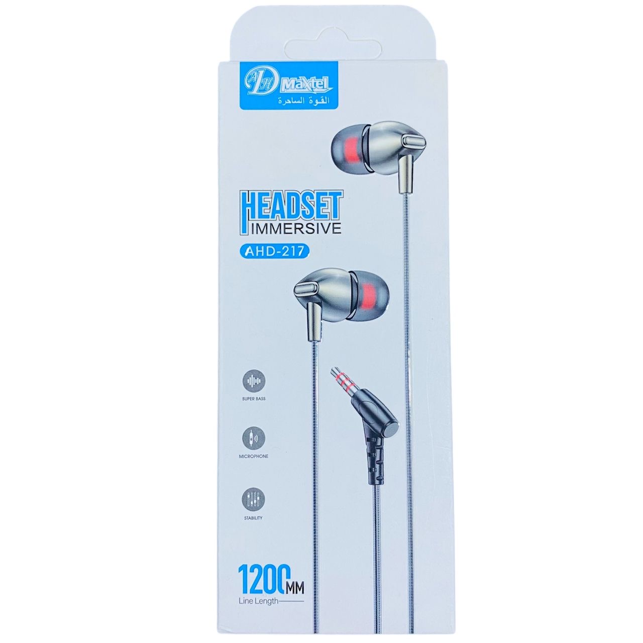 سماعة هيدست AHD-217