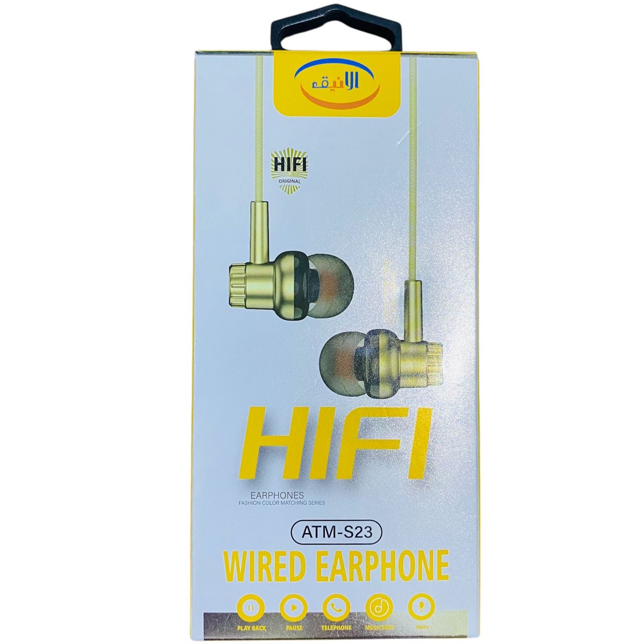 سماعة هاي فاي HiFi ATM-S23