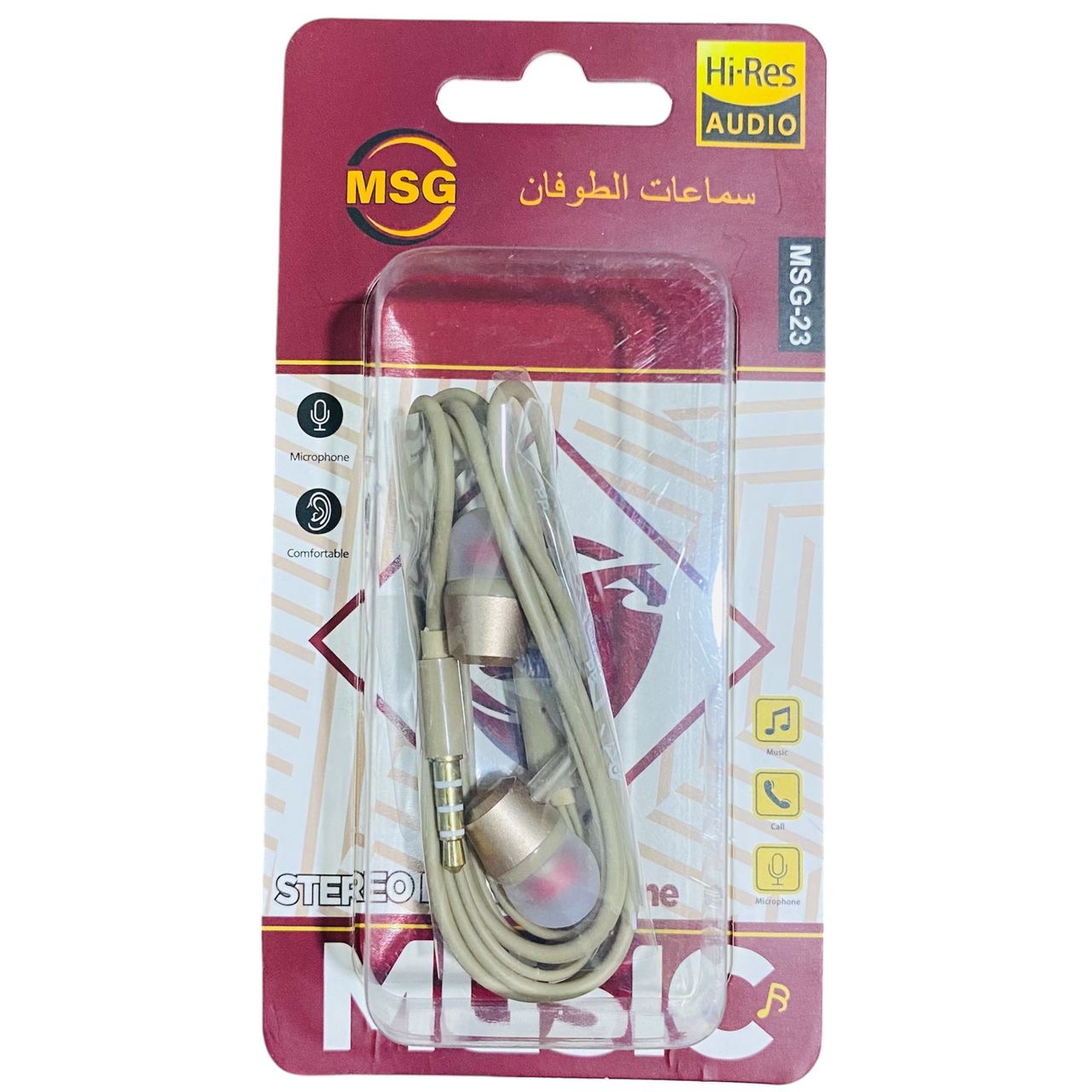 سماعة الطوفان MSG-23