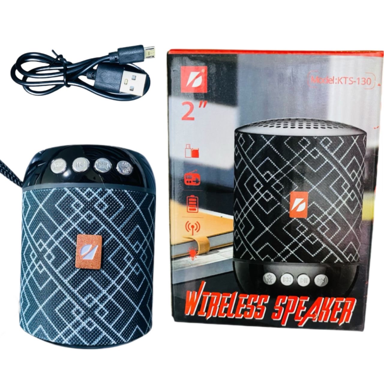 مكبر صوت KTS-130