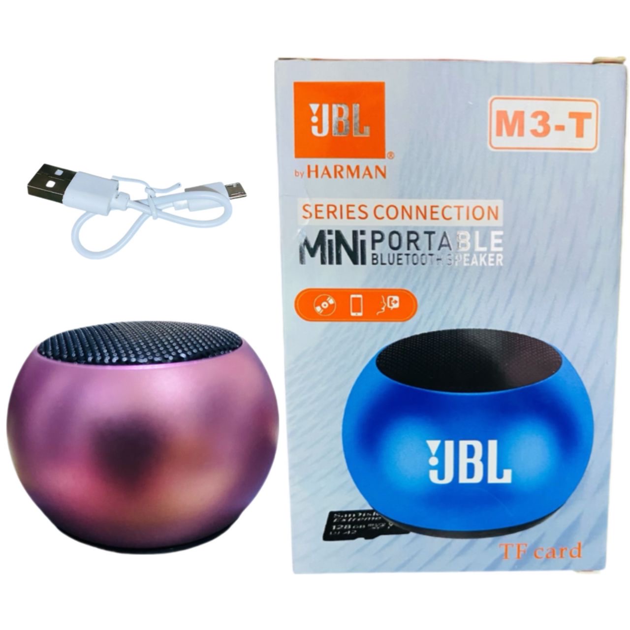 مكبر صوت JBL M3-T